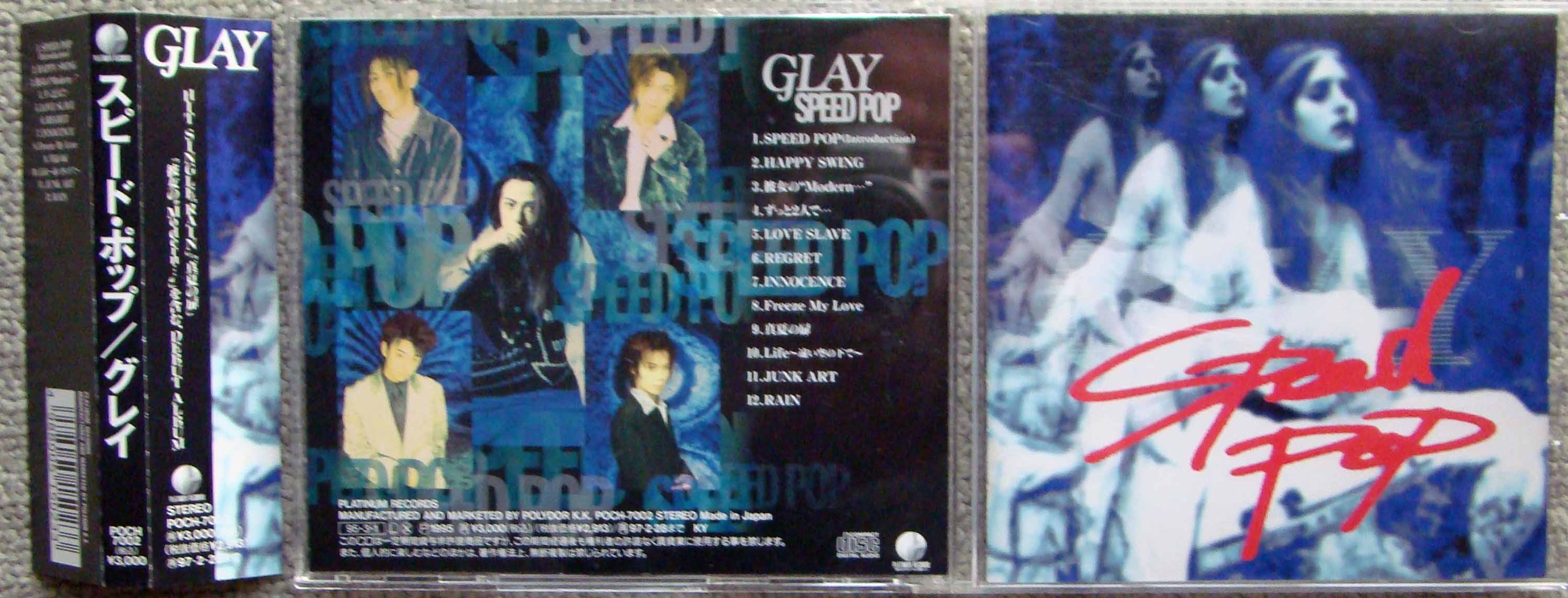 GLAY ( グレイ ) 直筆サイン 『SPEEDPOP』 5人 81+LReiYvxL.jpg